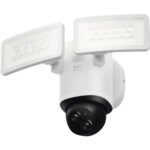 Eufy Floodlight Camera (E340)